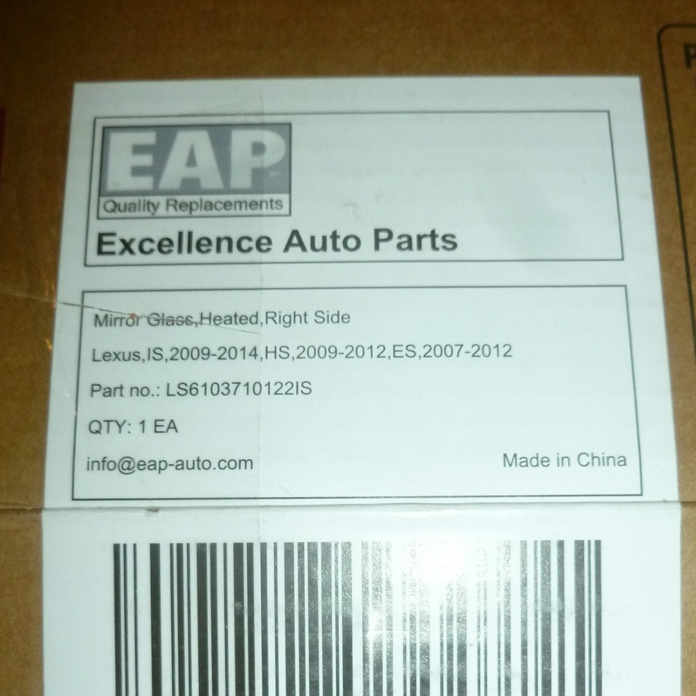 EAP Excellence Auto Parts Mirror Glass Replacement with Installation Manual NEW